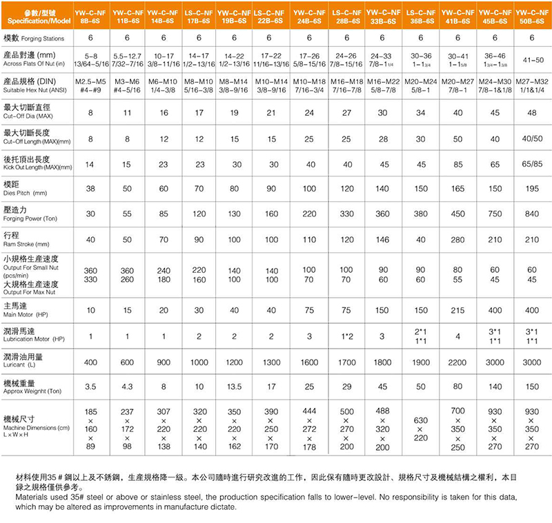 友信画册压缩版-9.jpg