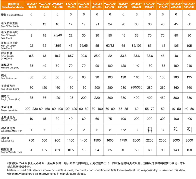 友信画册压缩版-11.jpg